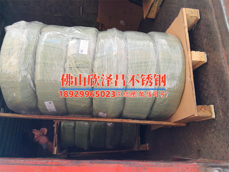 云南不锈钢封头盘管价格(全面剖析云南不锈钢封头盘管价格，带你了解市场波动和前景)